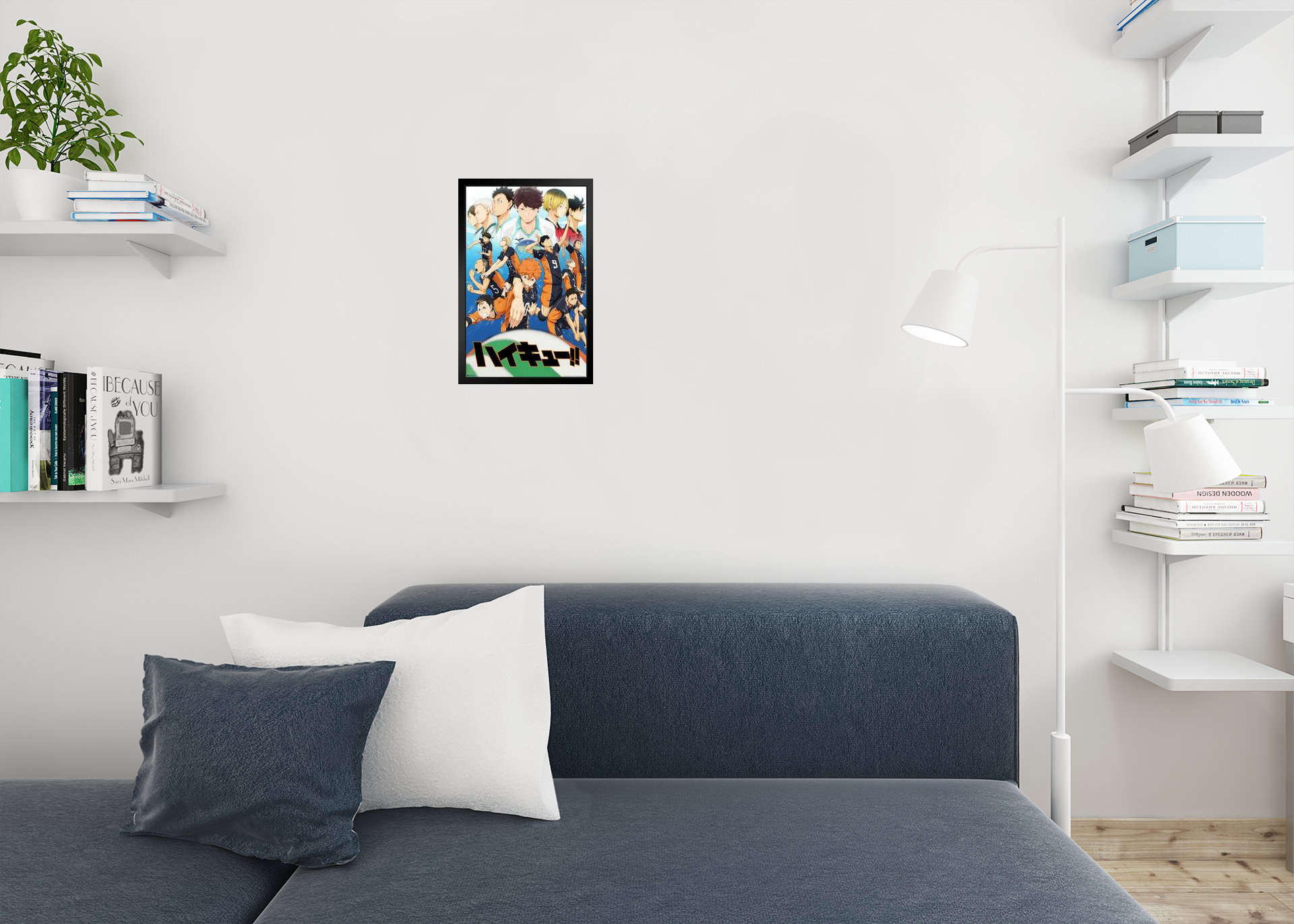 Haikyuu Season 3 Photographic Prints for Sale