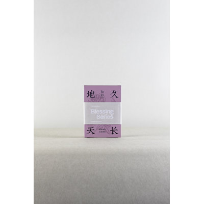 Blessing Series Sachets - Enduring Eternity sachet