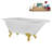 62" Streamline Clawfoot Tub,Tray,Drain, Clawfeet-101628980-102218229