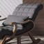 Chaise berçante en bois massif-99142997