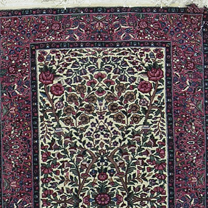 Shah One-of-a-Kind 2'6" X 16' Area Rug