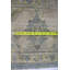 Polonaise One-of-a-Kind 9'2" X 12'8" Area Rug