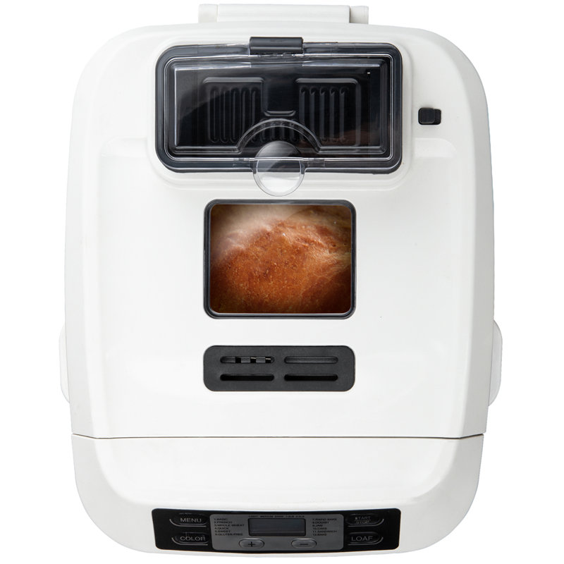 Tesco 2 Lb Loaf 12 Program Automatic Bread Maker Dessert Dough Kneader Machine