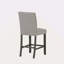Tabouret de bar (ensemble de 2)