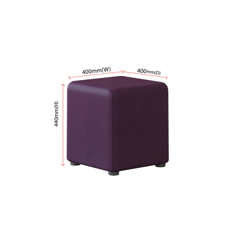 Faux Leather Cube Seating, Damson Purple