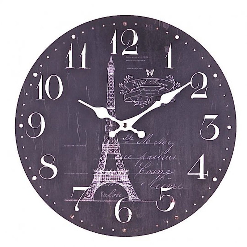 Huy Wood Wall Clock