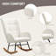 Metal Rocking Chair