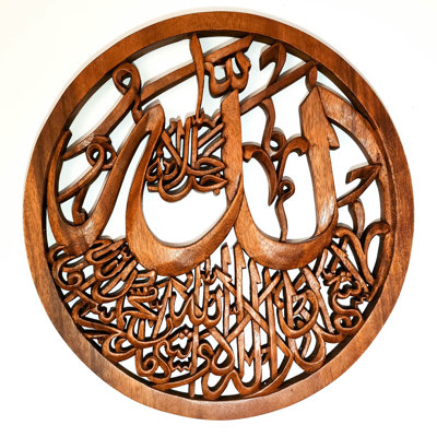 Handmade Rustic Religious & Spiritual Solid Wood Wall Decor