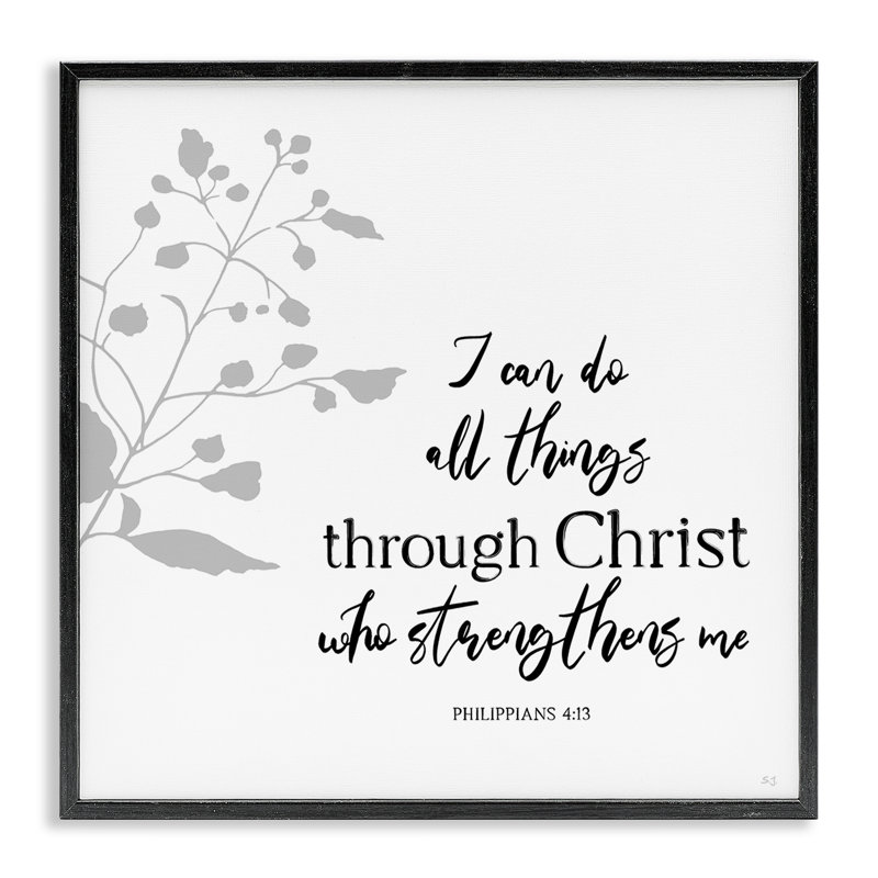 Toutes les choses à travers le Christ, estampe numérique, design par Val Rhodes, Giclée encadrée noir minuit