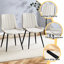 4 chaises de salle à manger à coussins de siège allongés - Lignes ergonomiques et lisses. Structure intégrale des pieds en métal. Rembourrage à haute éponge. Cuir d'unité centrale. Options noir et gris. 4 pièces en cuir Modern Decor. Ergonomique. Et-118004494
