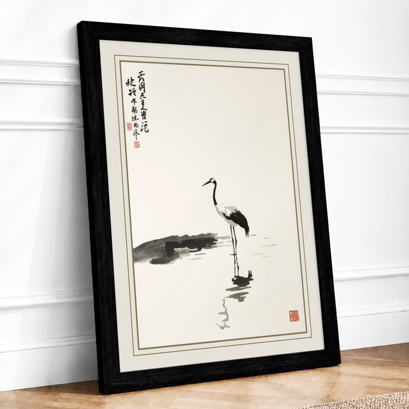 Wading Bird At Rest Japandi - Print, Black, A3 - 42.0 x 29.7 cm