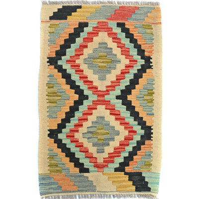 Tapis oriental multicolore à motif géométrique réversible 2X3 Maceson