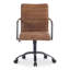 Roy Leather Swivel Office Chair-1395721688