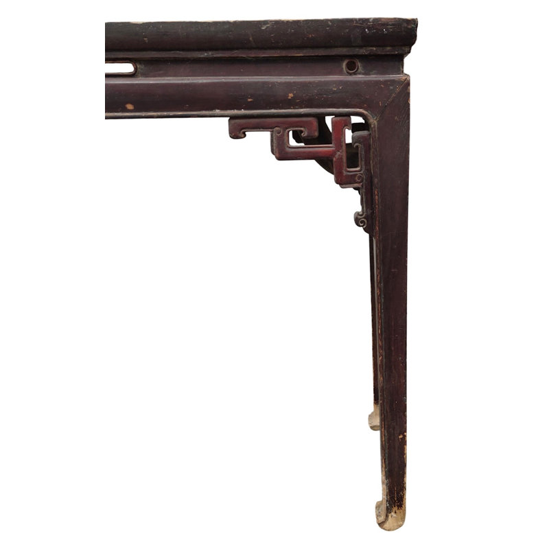 85.4'' W Console Table
