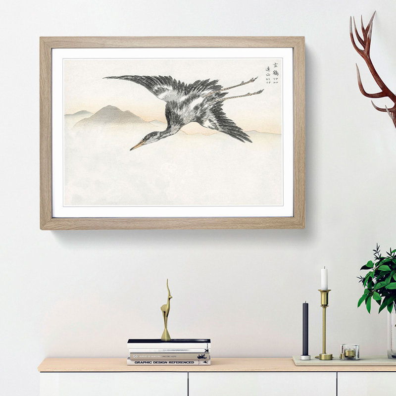 Common Crane by Numata Kashu - Picture Frame Painting Print, Oak Framed, 48cm H x 65cm W x 2cm D