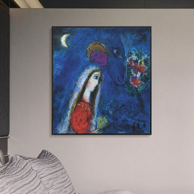 Art encadré sur toile par Marc Chagall, impression sur toile encadrée pour décorations de bureau à domicile, 28 po x 28 po