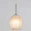 Luminaire suspendu en verre Aaleena