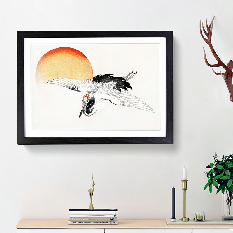 Bird Flying During Sunset by Kono Bairei - Picture Frame Painting Print on Paper, 24cm H x 33cm W x 2cm D, Black Framed
