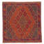 Tapis orange brûlé / mauve noué à la main de conception unique 3 pi 11 po x 4 pi 1 po Joappa