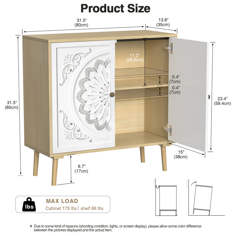  Armoire d'appoint avec portes