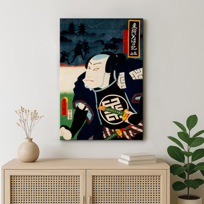 Œuvre d'art de scène de combat japonais Ukiyo-e Samurai, H 48 po x l 32 po x P 1,5 po, Toile tendue