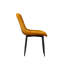 NOVA MODERN VELVET DINING CHAIR PADDED SEAT METAL LEG KITCHEN -1081490025