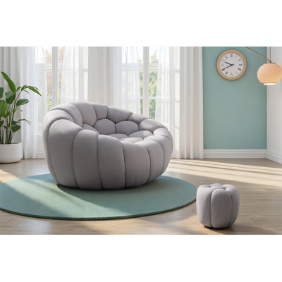 Merz Upholstered Accent Chair with Ottoman