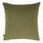 Housse de coussin Davos-53010511