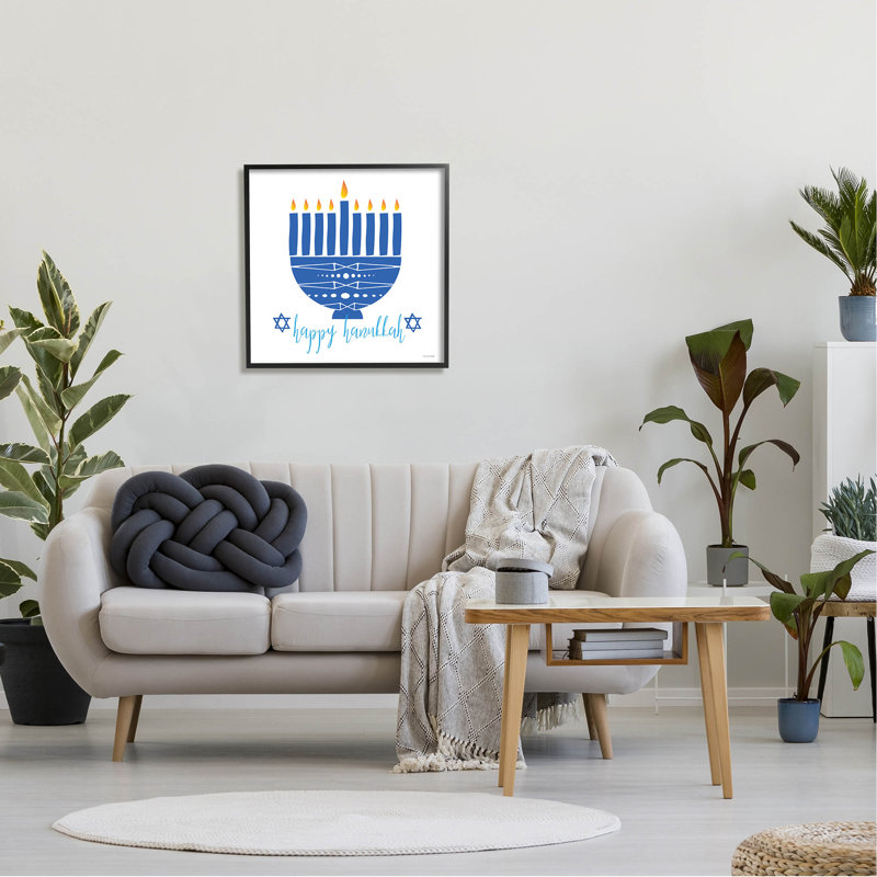 Joyeuse Hanoukka à motifs - bleu at-312, H 24 po x l 24 po x P 1,5 po, Giclée encadrée noir minuit
