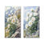 Pivoines par The Rocky Slope I - décoration murale en toile florale 2 pièces-773226664-773226669