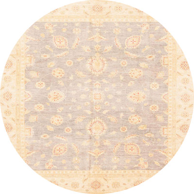 Abstract Indoor Rug