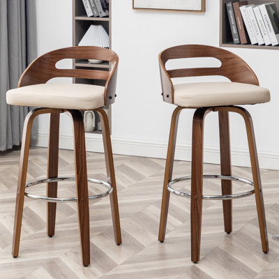 Mahtab Swivel Bar Stool