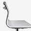 Tabouret pivotant à hauteur réglable Carlos-93794483