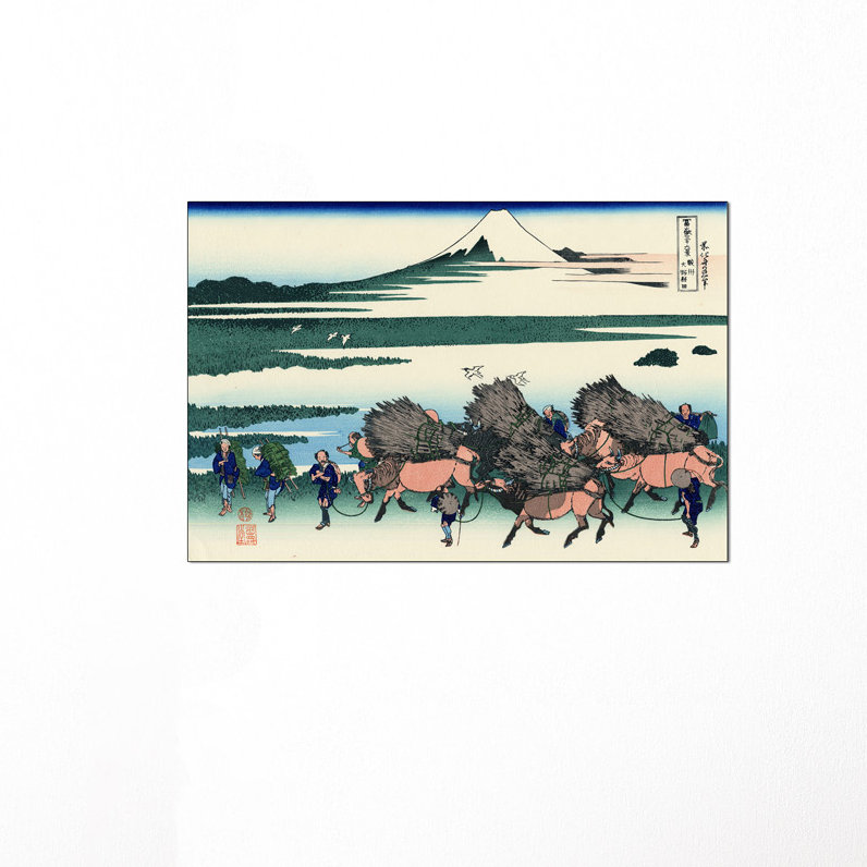 Hokusai - Wrapped Canvas Painting, 60cm H x 90cm W x 1.8cm D
