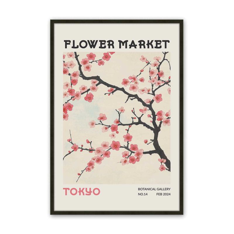 Imprimé du marché aux fleurs de Tokyo, Reproduction encadrée sans passe-partout, H 21 po x l 17 po x P 1,25 po, Noir satiné