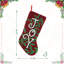 Chaussette de Noël crocheté L 20 po