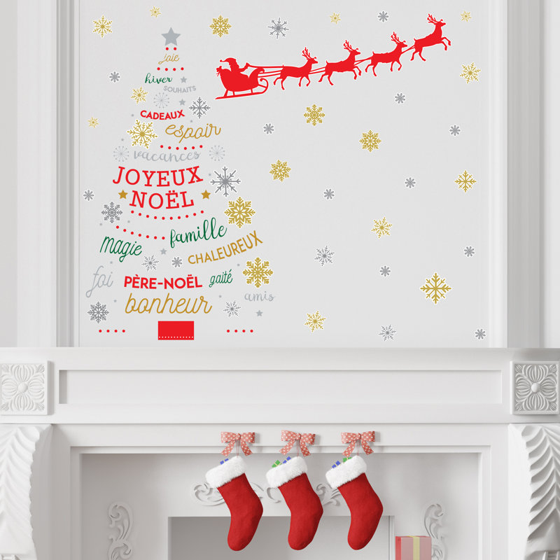 Wall Decal