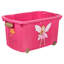 Zoomie Kids Plastic Decorative Bin