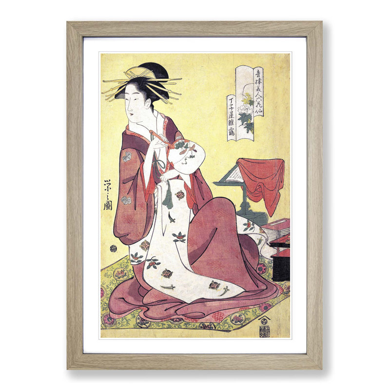 Lady with a Fan by Chobunsai Eishi - Picture Frame Painting Print, Oak Framed, 65cm H x 48cm W x 2cm D