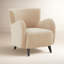 Fauteuil Bowie-1772004868