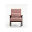 Chaise berçante en bois massif-80816713