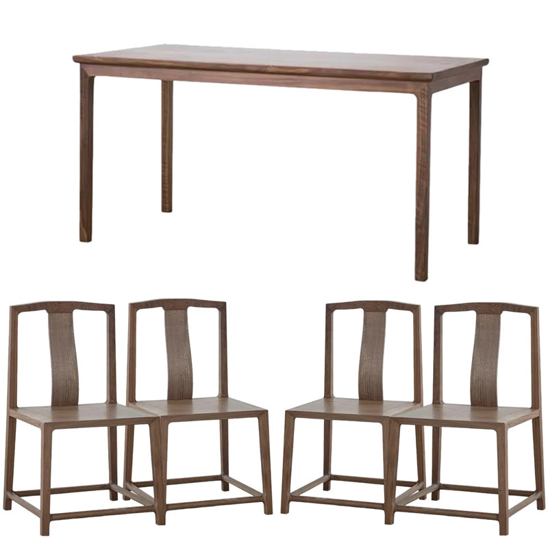 Ensemble de salle à manger rectangulaire Elm 31,49 po, H 29,52 po x L 62,99 po x l 31,49 po