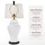 Lampe céleste en porcelaine blanche