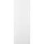 Panelled Manufactured Wood and Metal White Barn Door with Installation Hardware Kit-70052388