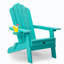 Très grand fauteuil Tale-626000591