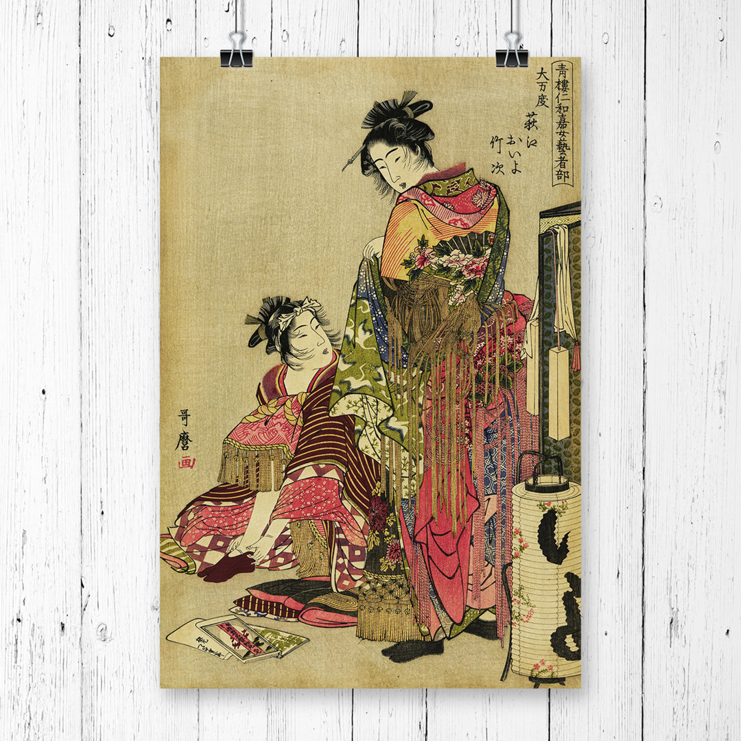 Kitagawa Utamaro Vintage Japanese Oriental Art - Frameless Print