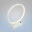 Lampe de table Halo-926133625