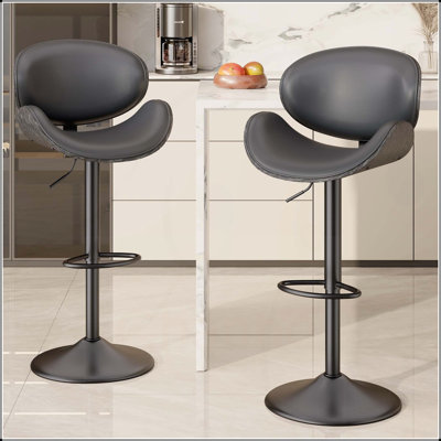 Ensemble de 2 tabourets de bar pivotants, réglables en hauteur de 23,5 à 32,5 po avec dossier et repose-pieds, revêtus de similicuir pour bar et cuisine