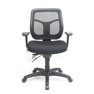 Chaise de bureau Apollo