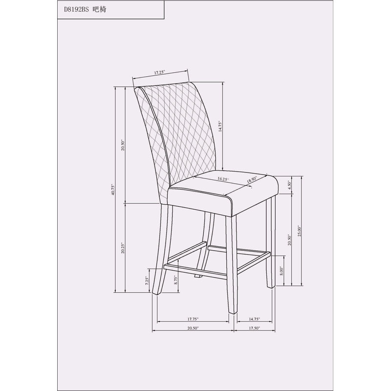 Tabouret de bar (ensemble de 2)